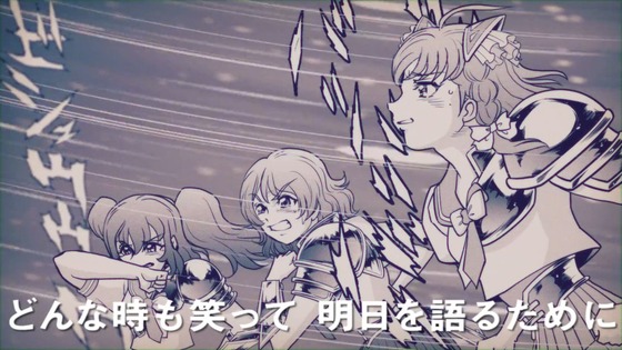 シャゼリア 00074