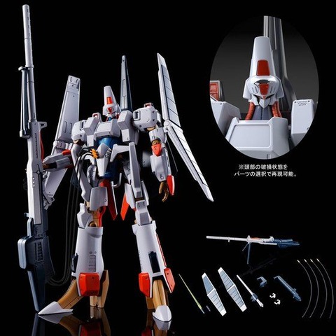 エルガイムMk-II_9