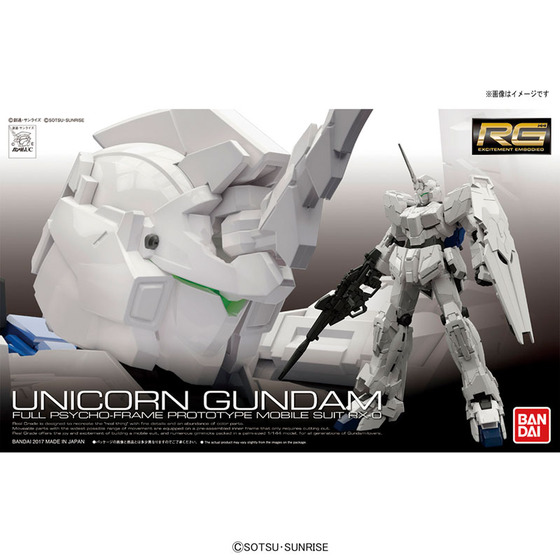 TOY-GDM-3323_08