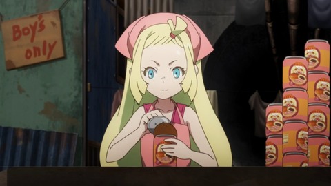 サクガン 第6話 感想 200
