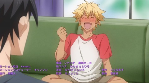 黒ギャルになったから親友としてみた 第4話 感想 ネタバレ 223