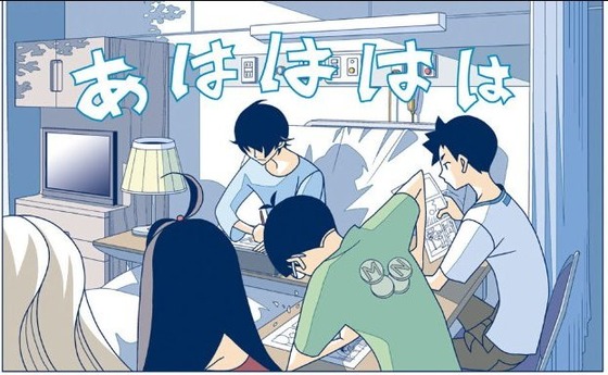 かくしごと 11巻 感想 00019