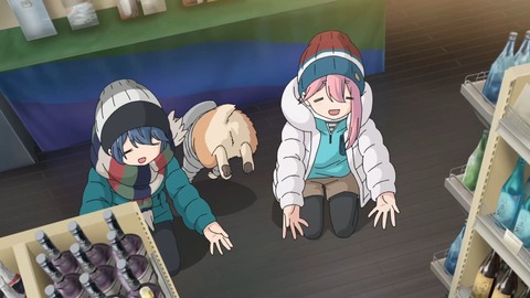 ゆるキャン 2期 第13話 最終回 感想 ネタバレ 216