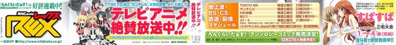 Aaa_004s-