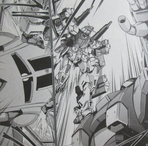 ガンダムF90FF 3巻 感想 17