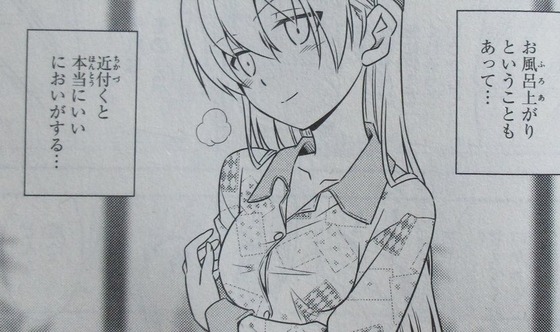 00023