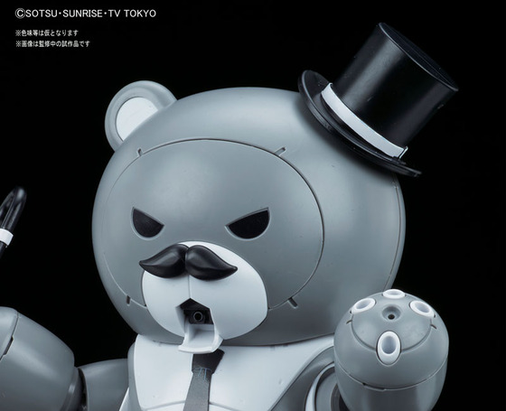 TOY-GDM-3186_03