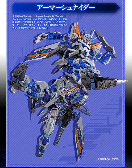 mb_blueframe_asv_web_06