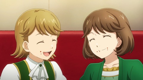 異世界食堂2 第4話 感想 321