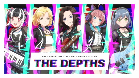 BanG Dream!ガルパピコ大盛 第12話 感想 00127