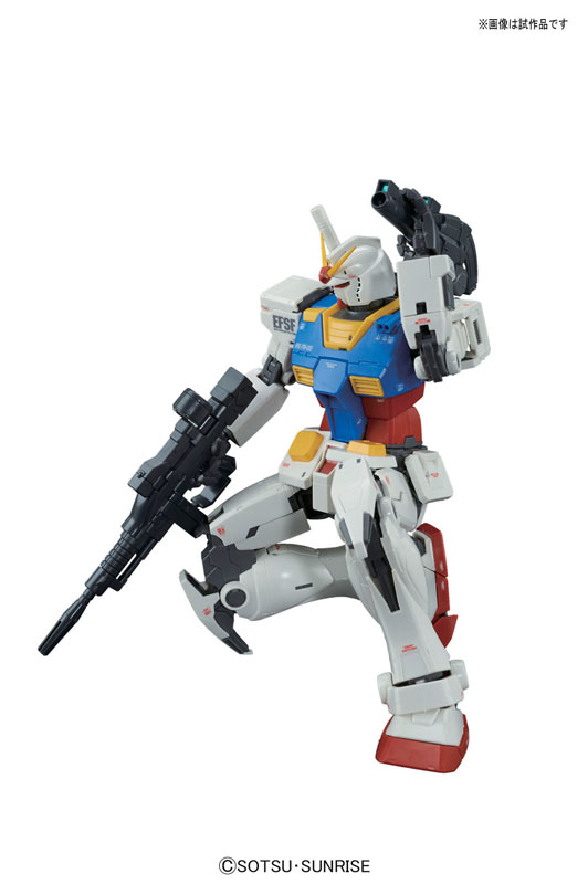 TOY-GDM-3240_01