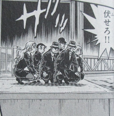 名探偵コナン 100巻 感想 40