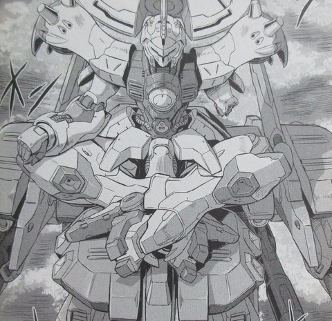 機動戦士ムーンガンダム 7巻 感想 ネタバレ 33