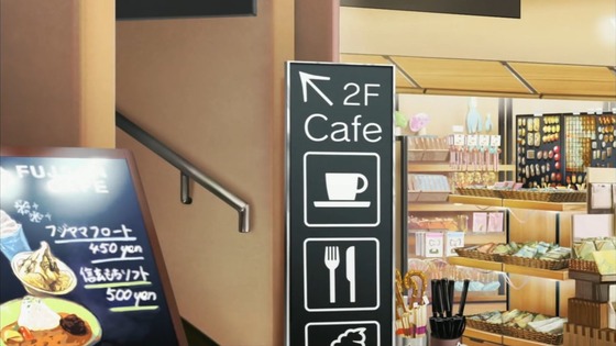 へやキャン△ 第2話 感想 00033