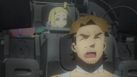 サクガン 第9話 感想 167