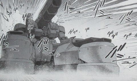 ガンダム GROUND ZERO コロニーの落ちた地で 4巻 最終回 感想