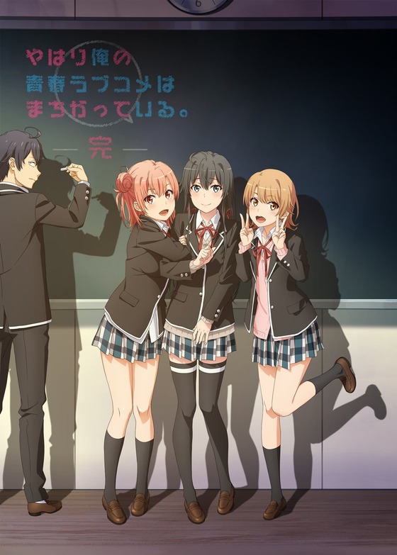keyvisual_pc_2