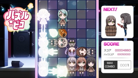 BanG Dream!ガルパピコ大盛 第9話 感想 00080