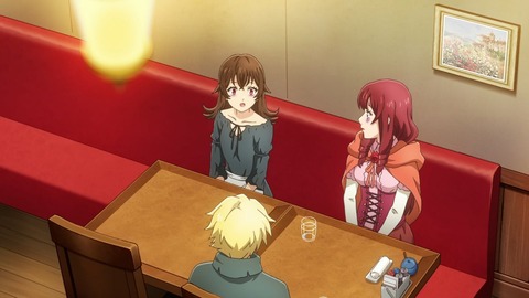 異世界食堂2 第8話 感想 209