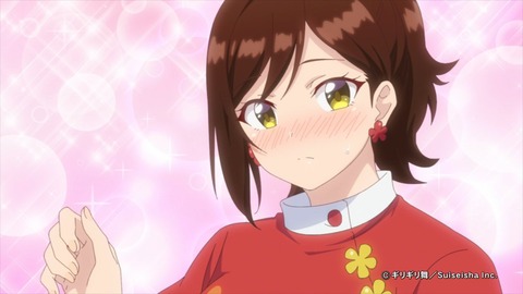しょうたいむ!歌のお姉さんだってしたい 第2話 感想 198