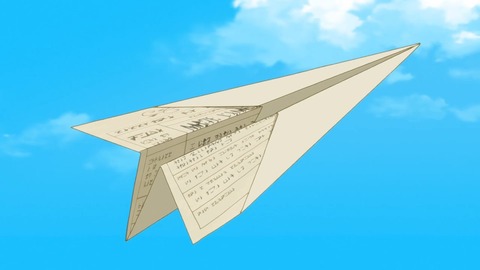 ラスダン 第10話 感想 0840