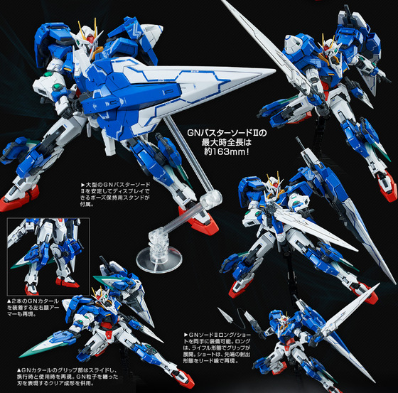 20161018_sevensword_05