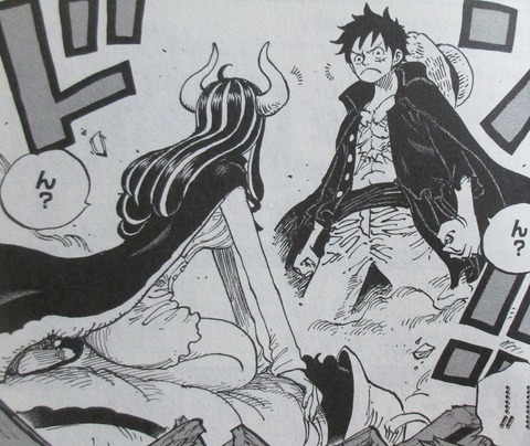 ONE PIECE 97巻 感想 00075