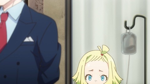 サクガン 第4話 感想 031
