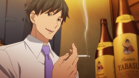 じみへんっ!! 第1話 感想 094