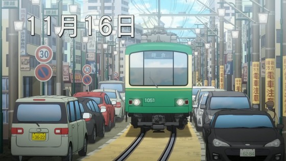00536