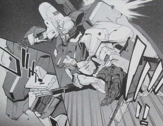 機動戦士ガンダム ヴァルプルギス 5巻 感想 00040