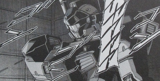 機動戦士ガンダムNT 3巻 感想 00035