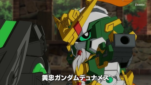 SDガンダムワールドヒーローズ 第1話 感想 ネタバレ 0857