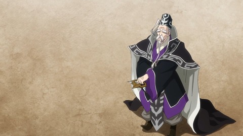 バック・アロウ 第9話 感想 1042