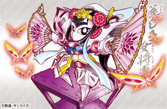 bb412_img