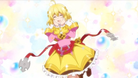 ラスダン 第4話 感想 0363