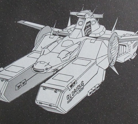 ガンダム 新ジオンの再興 レムナント・ワン 1巻 感想 17