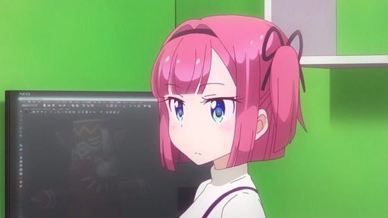 00233