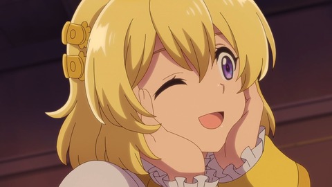 ラスダン 第4話 感想 356