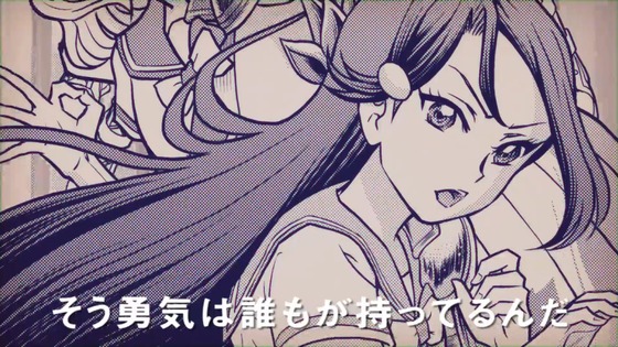 シャゼリア 00106
