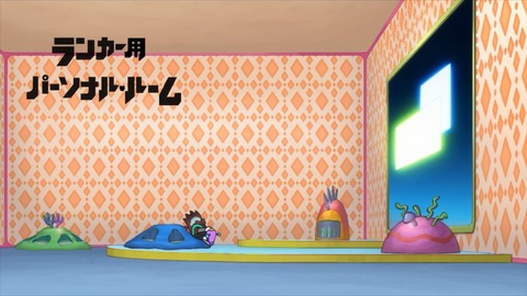 デカダンス 第2話 感想 00447
