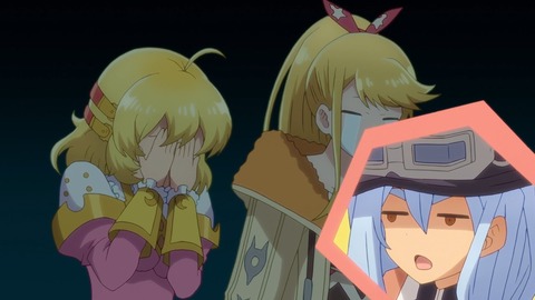 ラスダン 第11話 感想 667