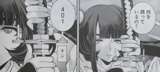 00062