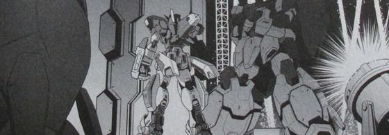 機動戦士ガンダムF90FF 2巻 感想 00016