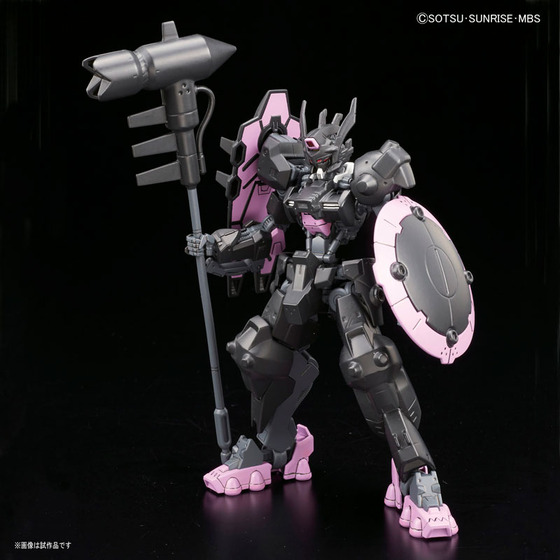 TOY-GDM-3264_02