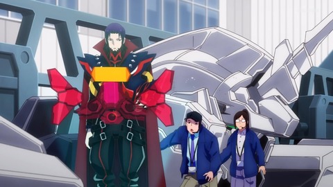 ガンダムブレイカー バトローグ 第6話 最終回 感想 672