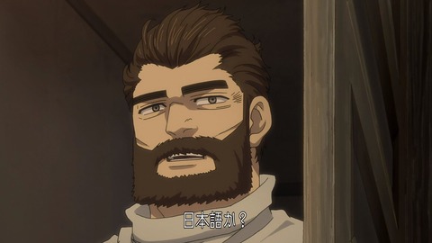 ゴールデンカムイ 第36話 最終回 感想 0882