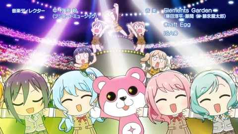 BanG Dream! ガルパ☆ピコ ふぃーばー! 第1話 感想