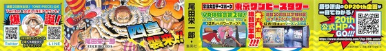 Aaa_004s-