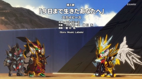SDガンダムワールドヒーローズ 第24話 最終回 感想 675
